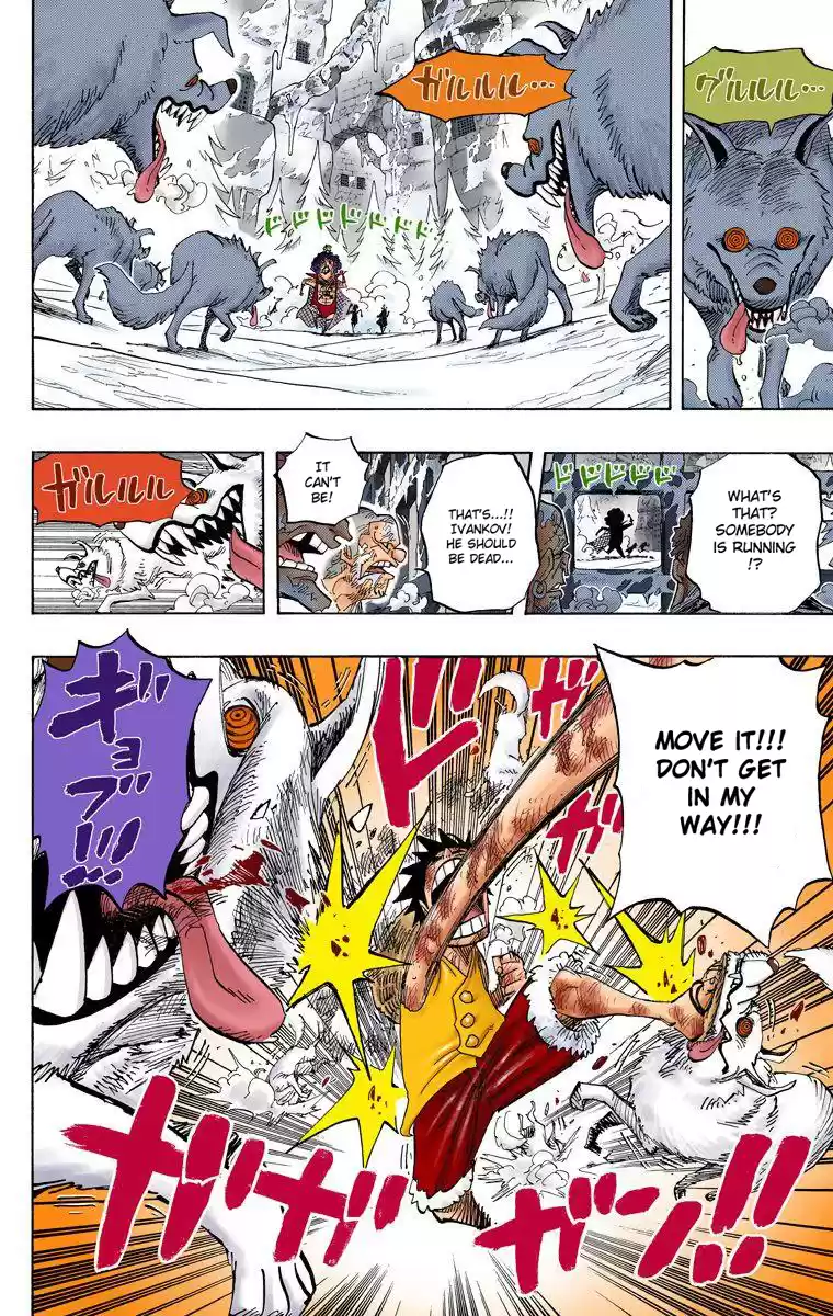 One Piece - Digital Colored Comics Vol.55 Chapter 539: Emporio Tension Hormones