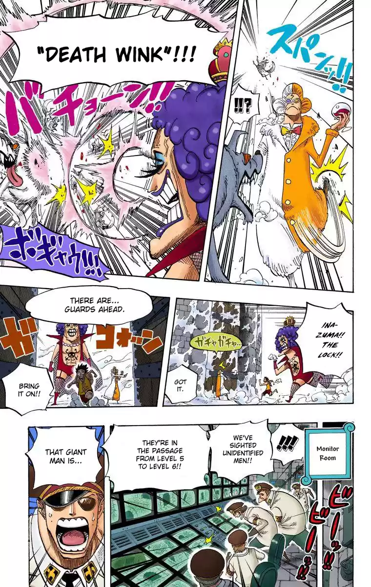 One Piece - Digital Colored Comics Vol.55 Chapter 539: Emporio Tension Hormones