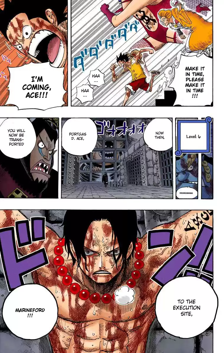 One Piece - Digital Colored Comics Vol.55 Chapter 539: Emporio Tension Hormones