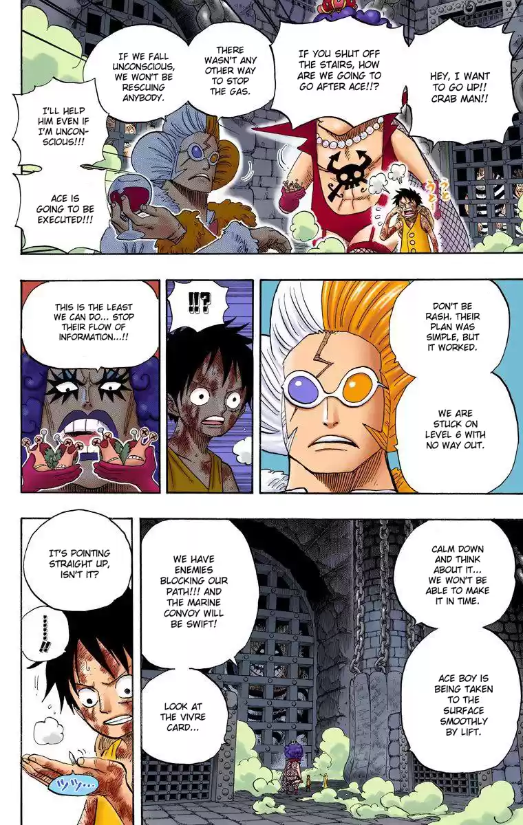 One Piece - Digital Colored Comics Vol.55 Chapter 540