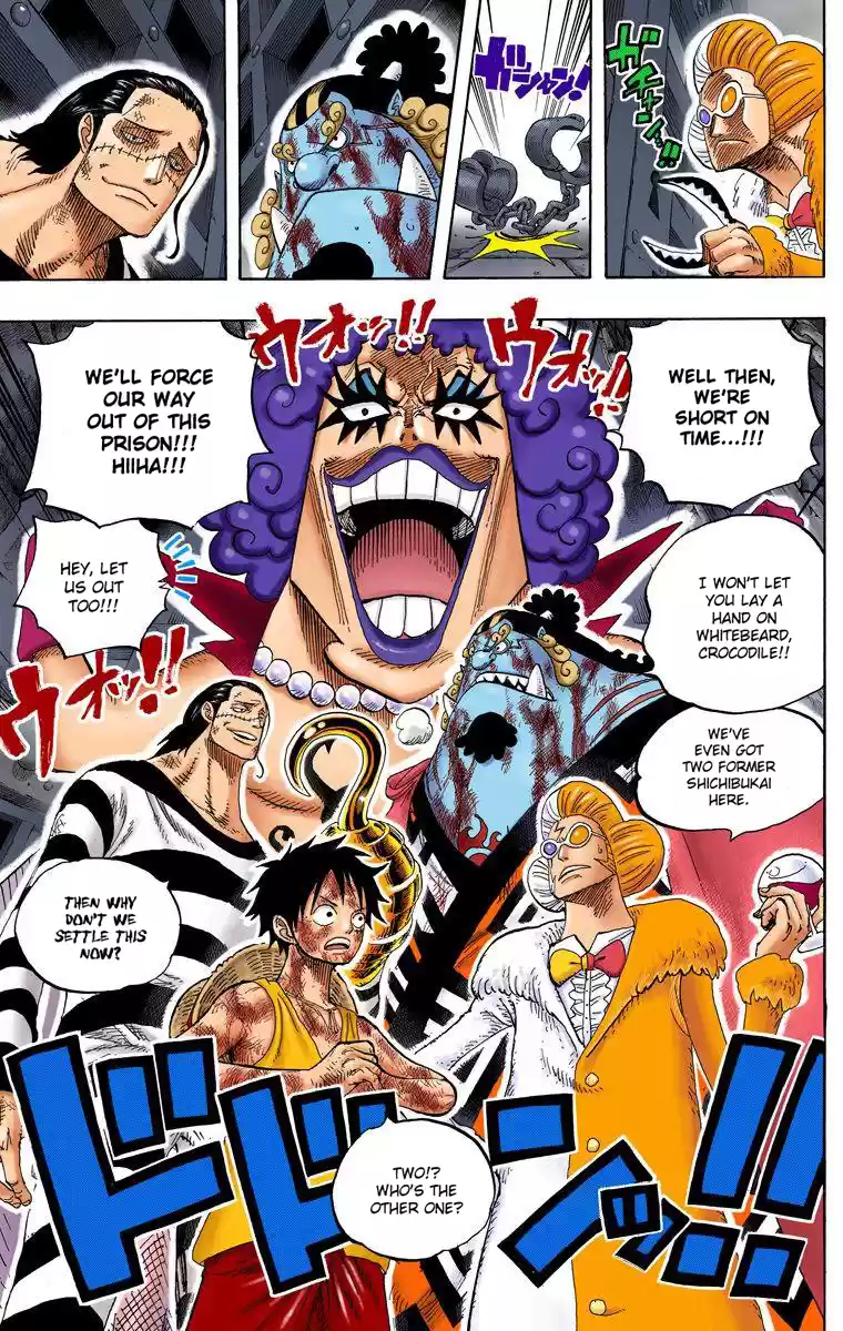One Piece - Digital Colored Comics Vol.55 Chapter 540