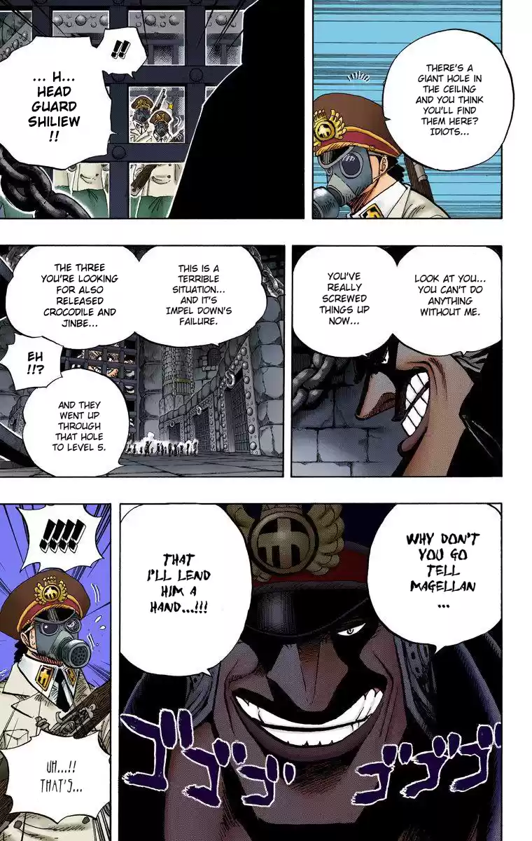 One Piece - Digital Colored Comics Vol.55 Chapter 541: The Likes Of Which Has Never Been Seen