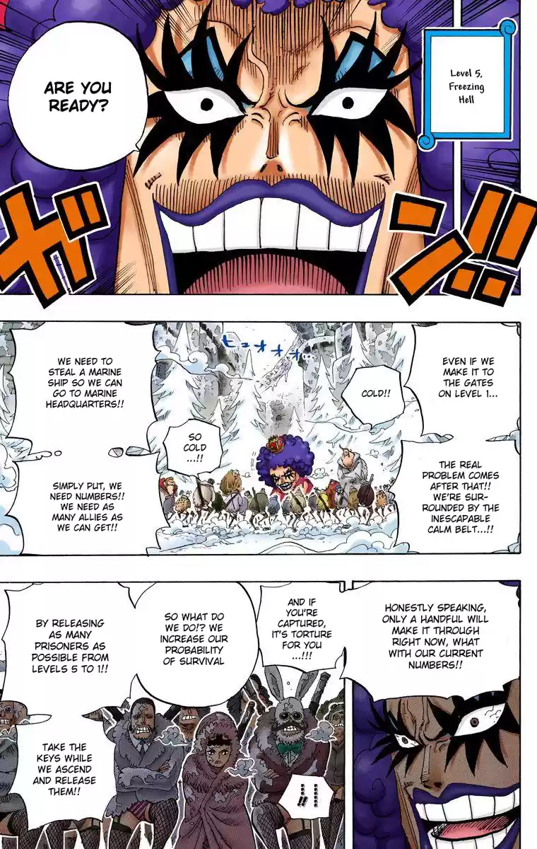 One Piece - Digital Colored Comics Vol.55 Chapter 541: The Likes Of Which Has Never Been Seen
