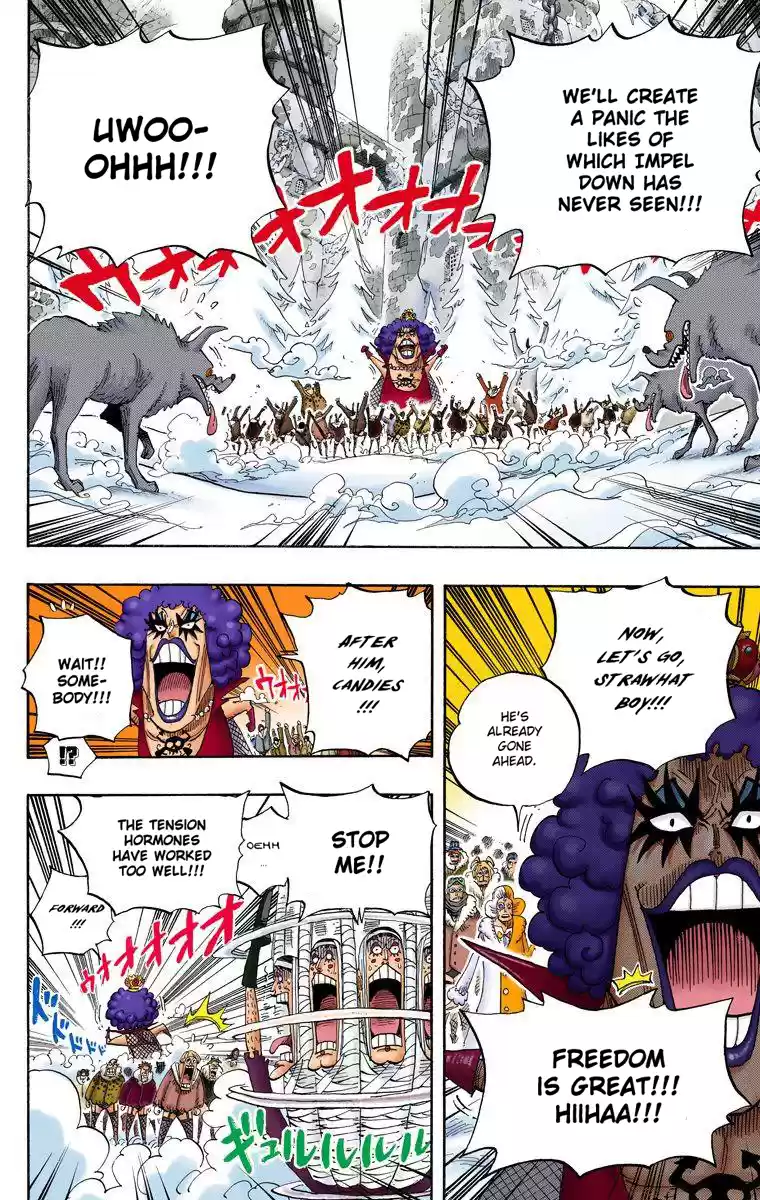 One Piece - Digital Colored Comics Vol.55 Chapter 541: The Likes Of Which Has Never Been Seen