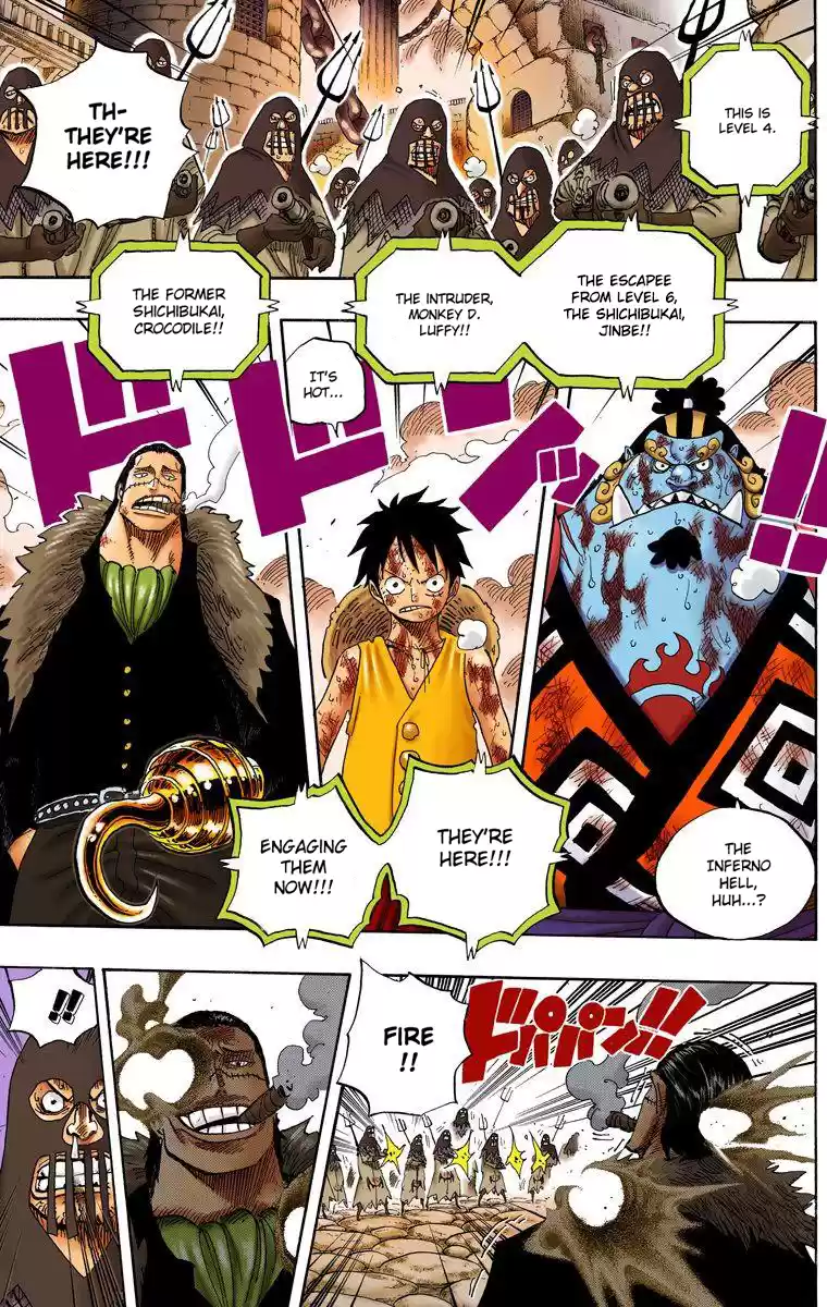 One Piece - Digital Colored Comics Vol.55 Chapter 541: The Likes Of Which Has Never Been Seen