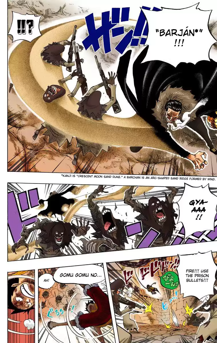 One Piece - Digital Colored Comics Vol.55 Chapter 541: The Likes Of Which Has Never Been Seen