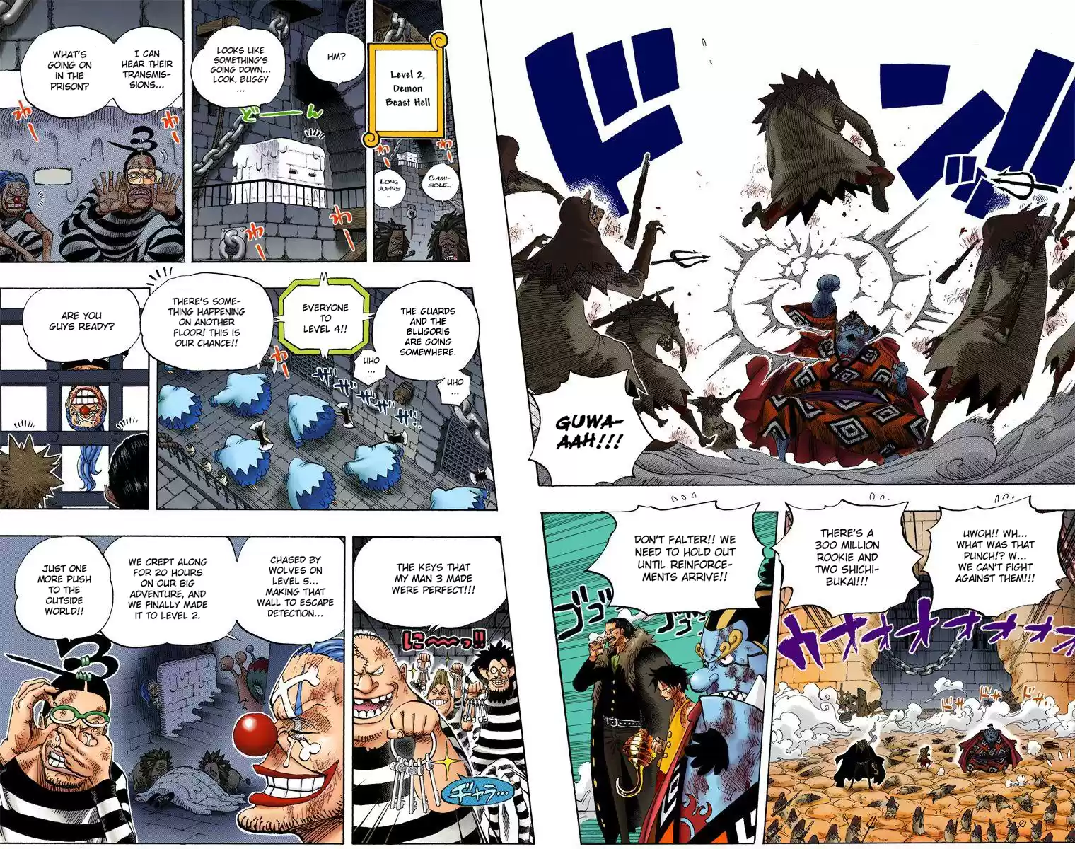 One Piece - Digital Colored Comics Vol.55 Chapter 541: The Likes Of Which Has Never Been Seen