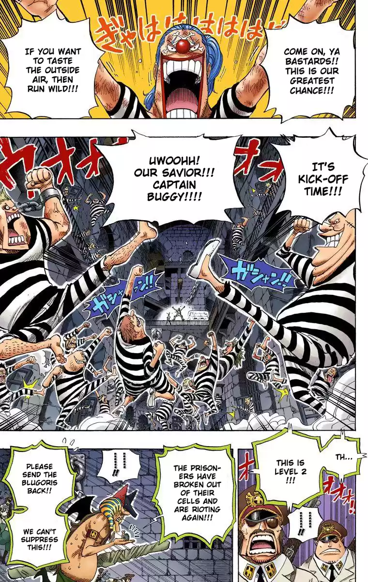 One Piece - Digital Colored Comics Vol.55 Chapter 541: The Likes Of Which Has Never Been Seen