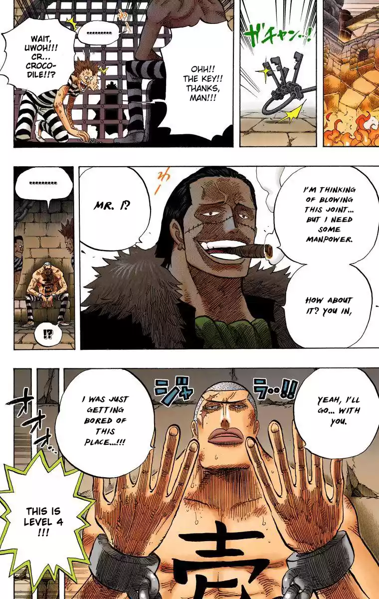 One Piece - Digital Colored Comics Vol.55 Chapter 541: The Likes Of Which Has Never Been Seen