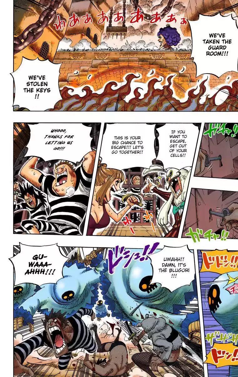 One Piece - Digital Colored Comics Vol.56 Chapter 542: Another Tale To Tell