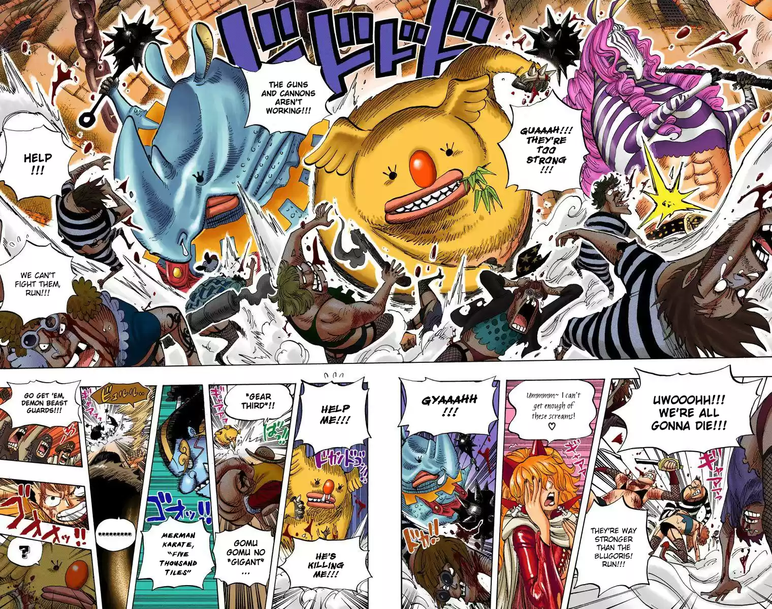 One Piece - Digital Colored Comics Vol.56 Chapter 542: Another Tale To Tell