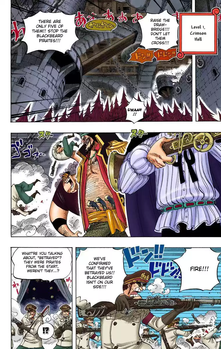 One Piece - Digital Colored Comics Vol.56 Chapter 543: Strawhat And Blackbeard