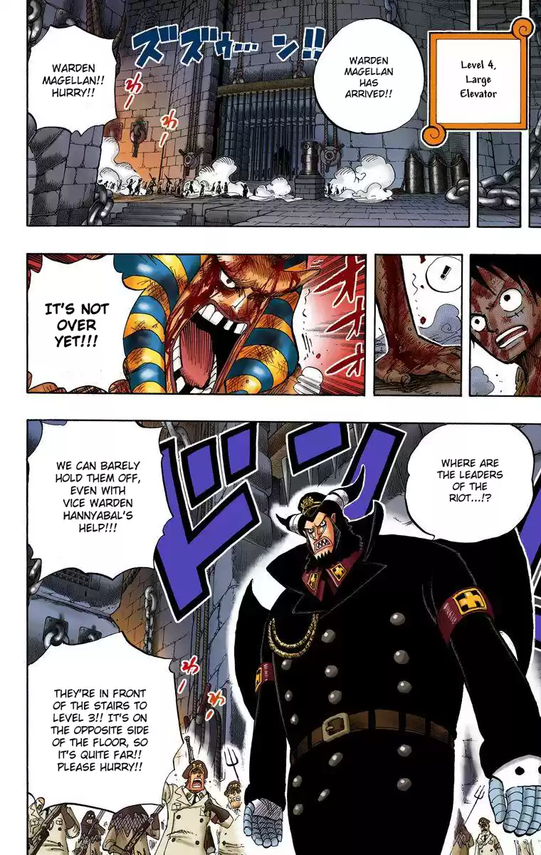 One Piece - Digital Colored Comics Vol.56 Chapter 543: Strawhat And Blackbeard