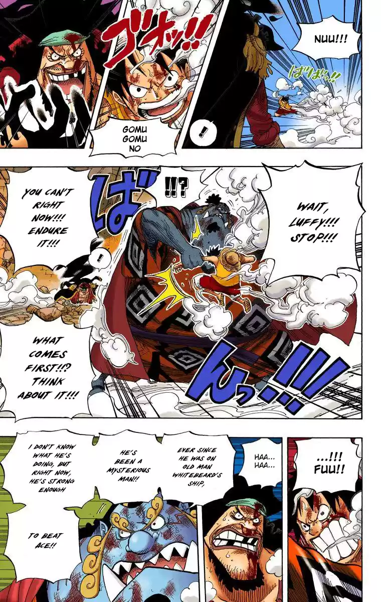 One Piece - Digital Colored Comics Vol.56 Chapter 544: Even Hell's Gates Open