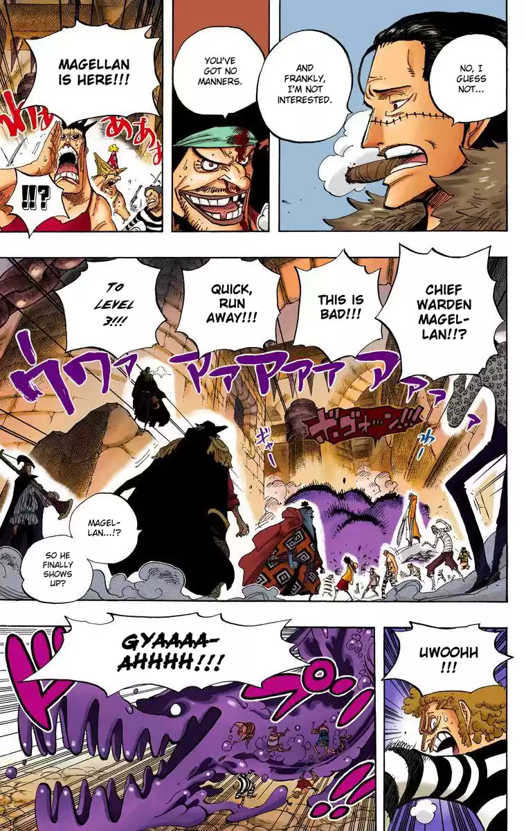 One Piece - Digital Colored Comics Vol.56 Chapter 544: Even Hell's Gates Open