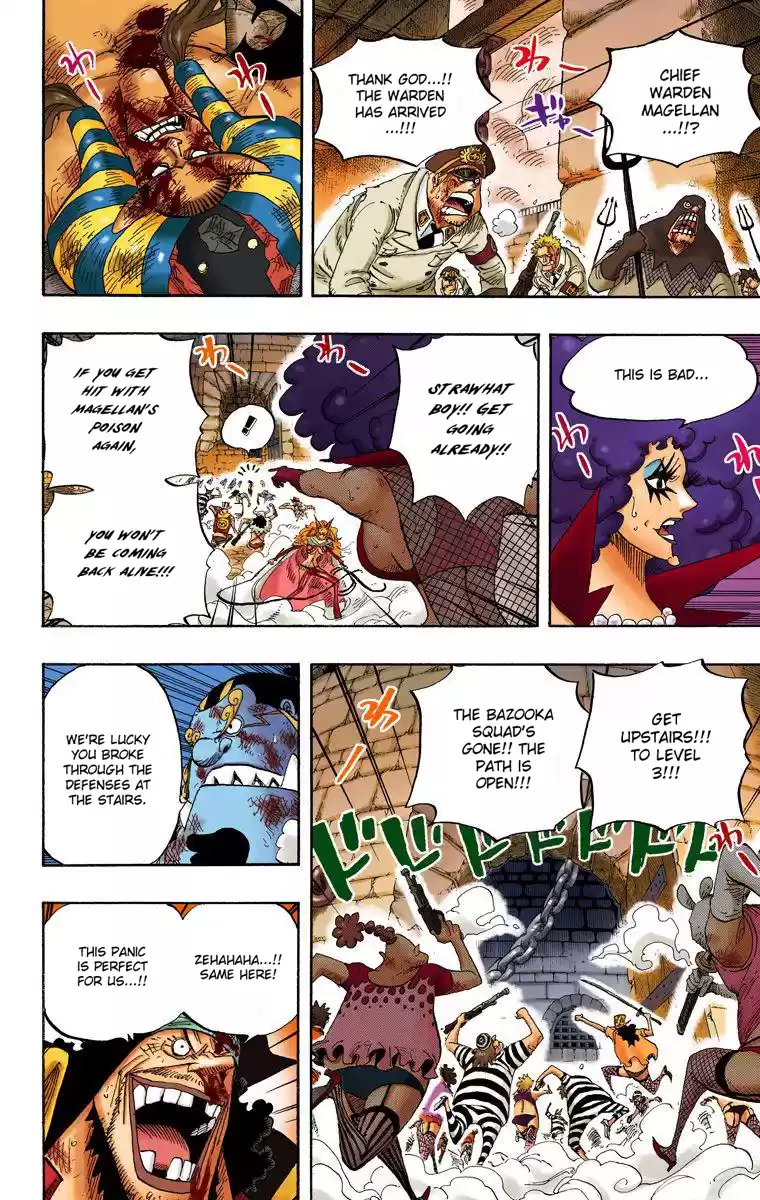 One Piece - Digital Colored Comics Vol.56 Chapter 544: Even Hell's Gates Open