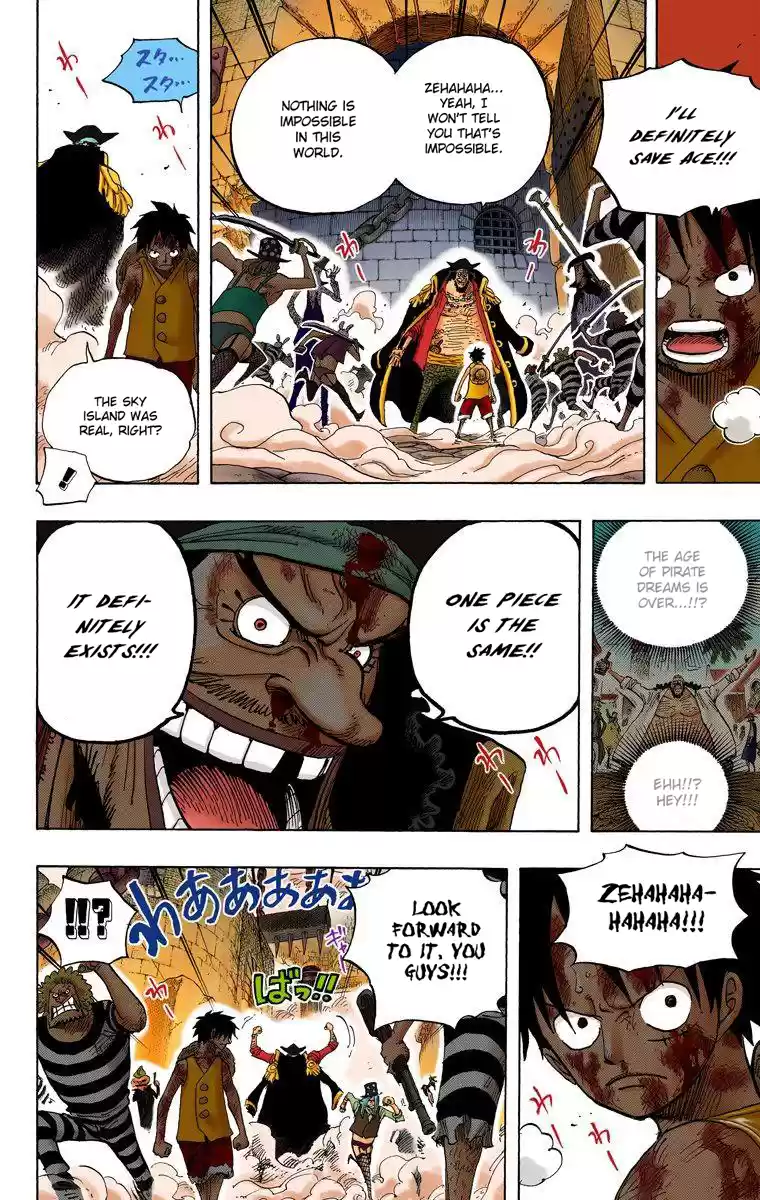 One Piece - Digital Colored Comics Vol.56 Chapter 544: Even Hell's Gates Open