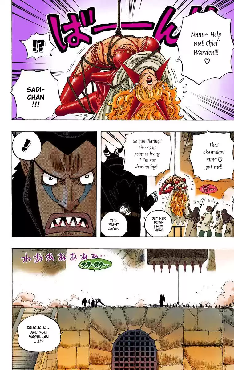 One Piece - Digital Colored Comics Vol.56 Chapter 544: Even Hell's Gates Open