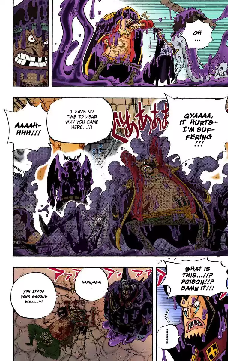 One Piece - Digital Colored Comics Vol.56 Chapter 544: Even Hell's Gates Open