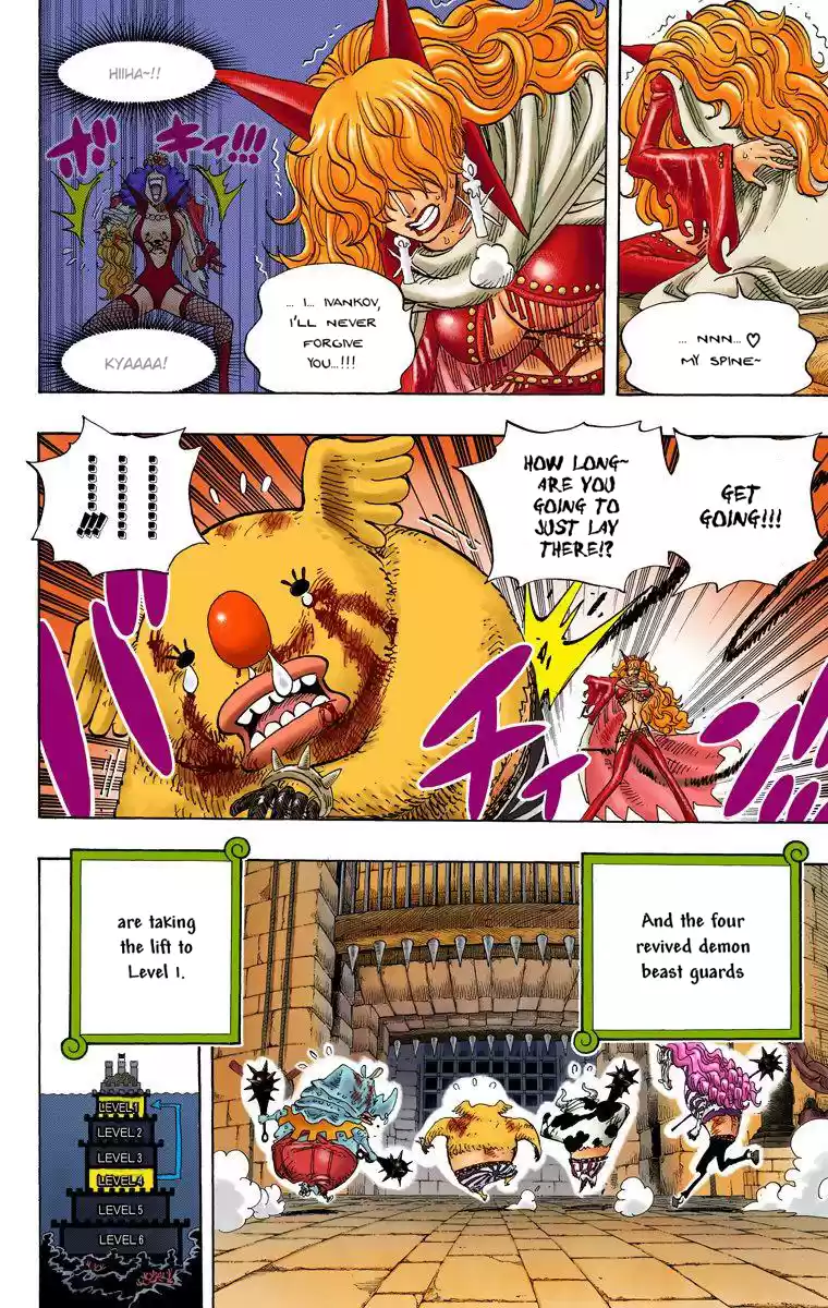 One Piece - Digital Colored Comics Vol.56 Chapter 545: Out Into The Sunlight