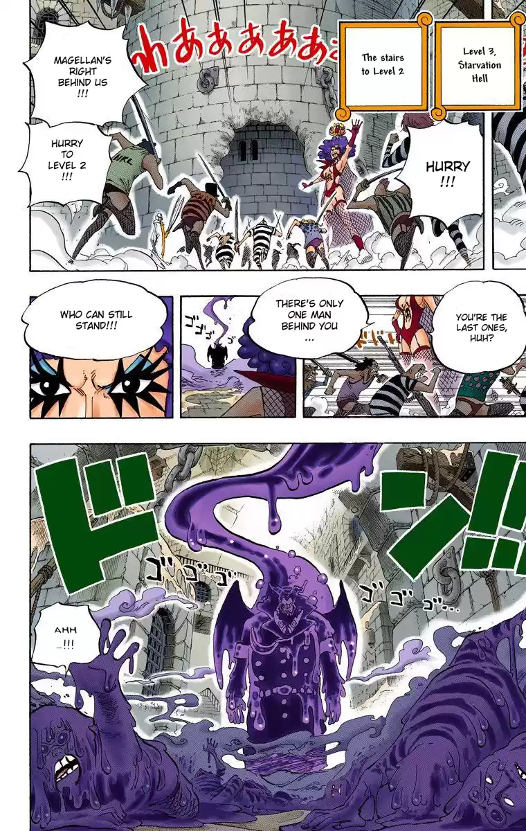 One Piece - Digital Colored Comics Vol.56 Chapter 545: Out Into The Sunlight