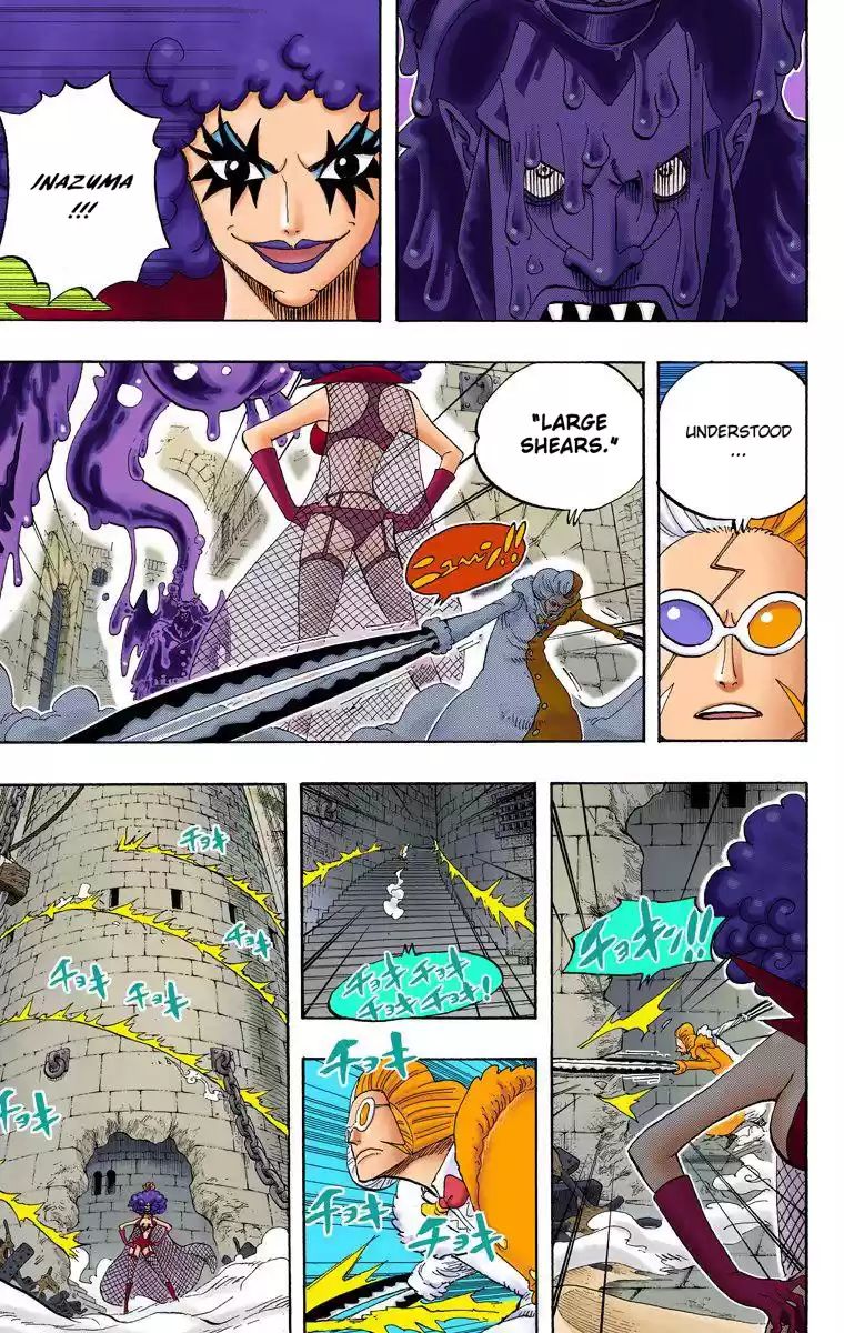 One Piece - Digital Colored Comics Vol.56 Chapter 545: Out Into The Sunlight