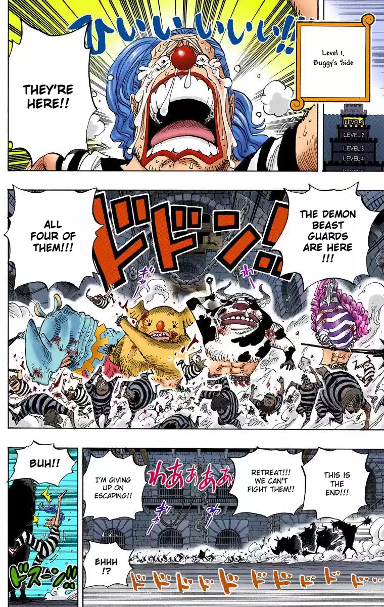 One Piece - Digital Colored Comics Vol.56 Chapter 545: Out Into The Sunlight