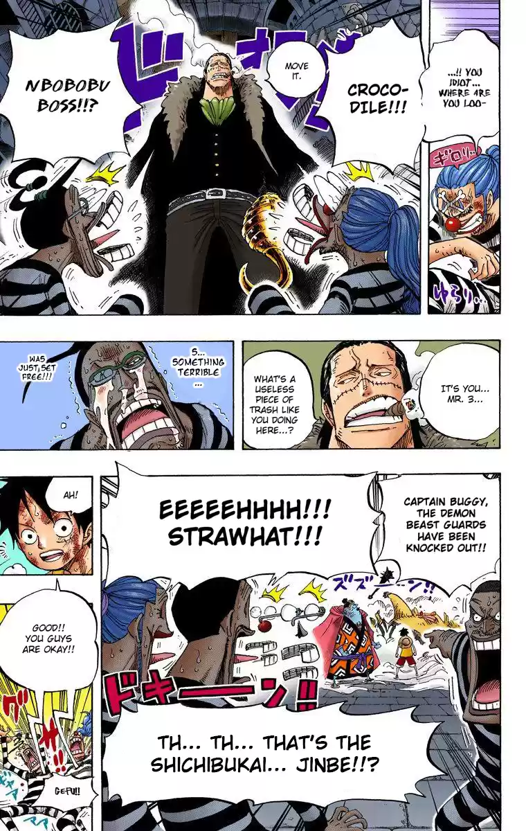 One Piece - Digital Colored Comics Vol.56 Chapter 545: Out Into The Sunlight