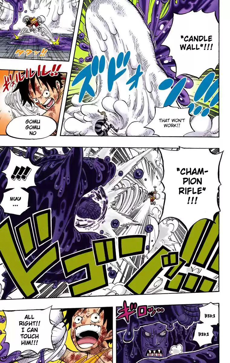 One Piece - Digital Colored Comics Vol.56 Chapter 546: Captain Of The Fishman Pirates, The Shichibukai Jinbe