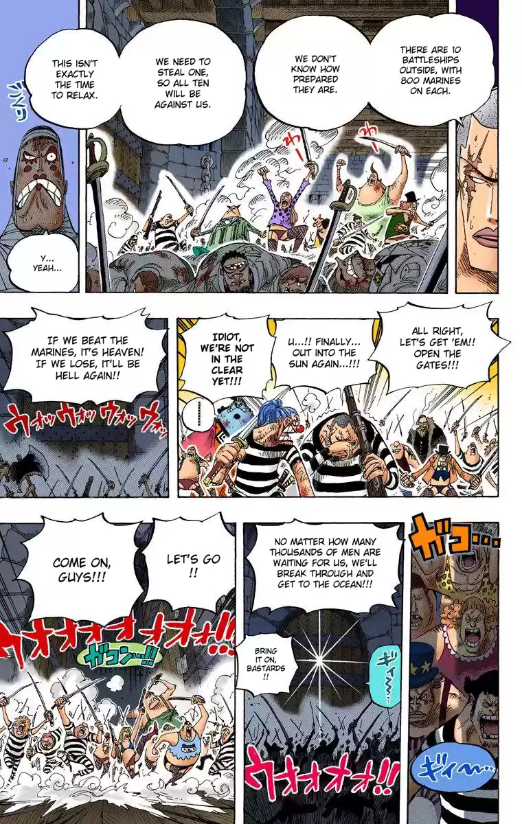 One Piece - Digital Colored Comics Vol.56 Chapter 546: Captain Of The Fishman Pirates, The Shichibukai Jinbe