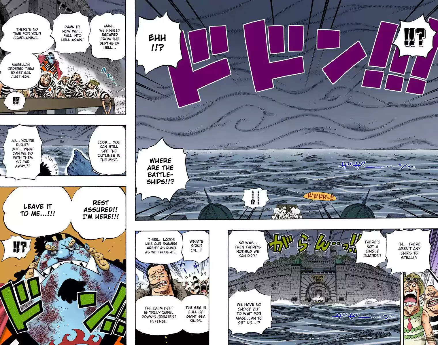 One Piece - Digital Colored Comics Vol.56 Chapter 546: Captain Of The Fishman Pirates, The Shichibukai Jinbe
