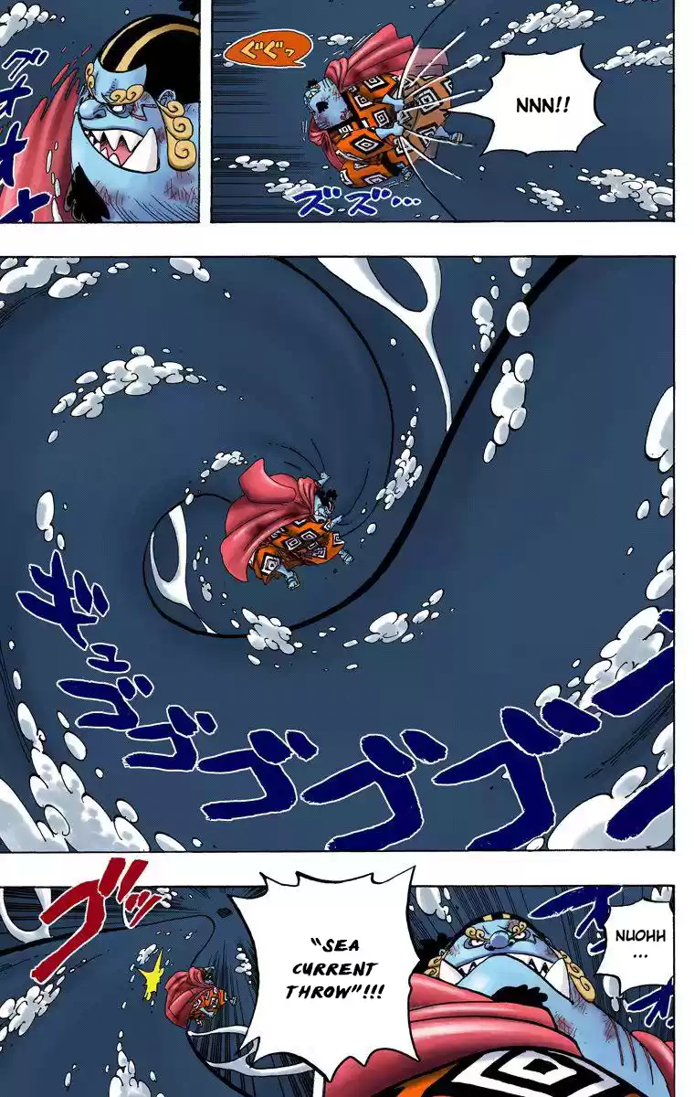 One Piece - Digital Colored Comics Vol.56 Chapter 546: Captain Of The Fishman Pirates, The Shichibukai Jinbe