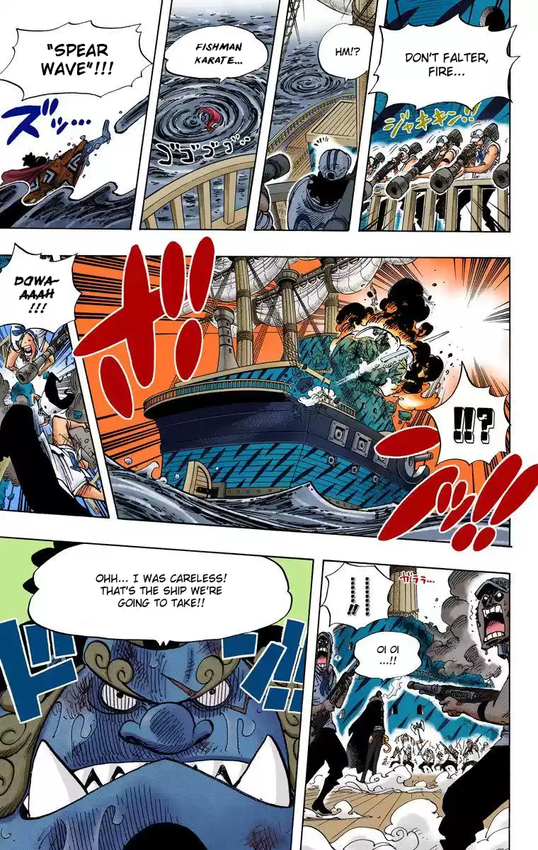 One Piece - Digital Colored Comics Vol.56 Chapter 546: Captain Of The Fishman Pirates, The Shichibukai Jinbe