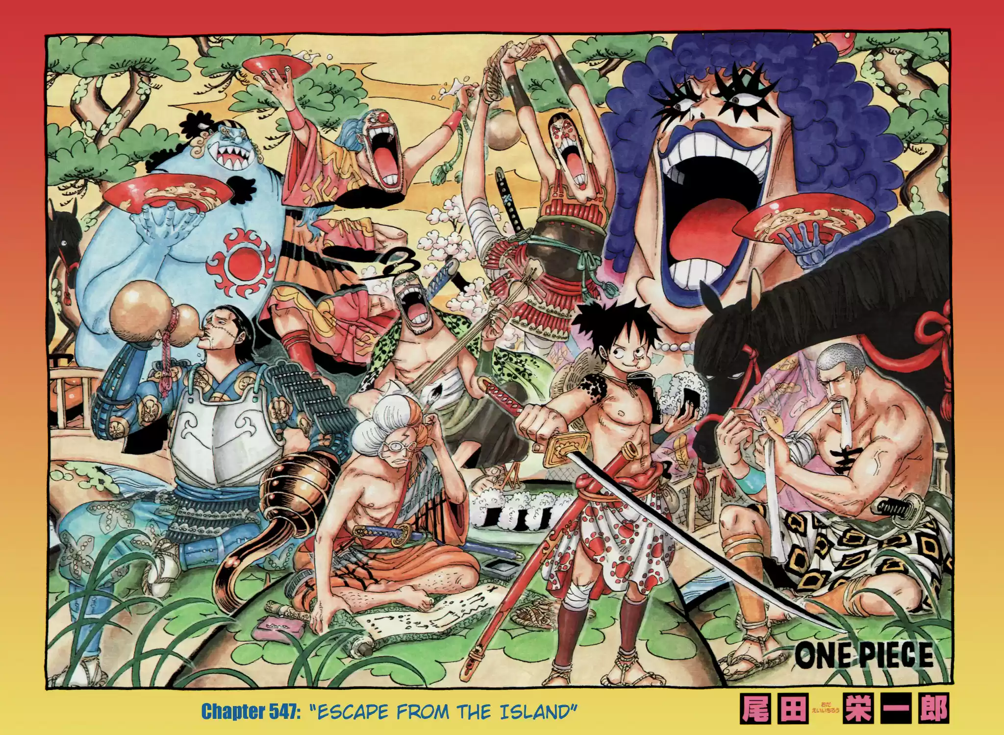 One Piece - Digital Colored Comics Vol.56 Chapter 547: Escape From The Island
