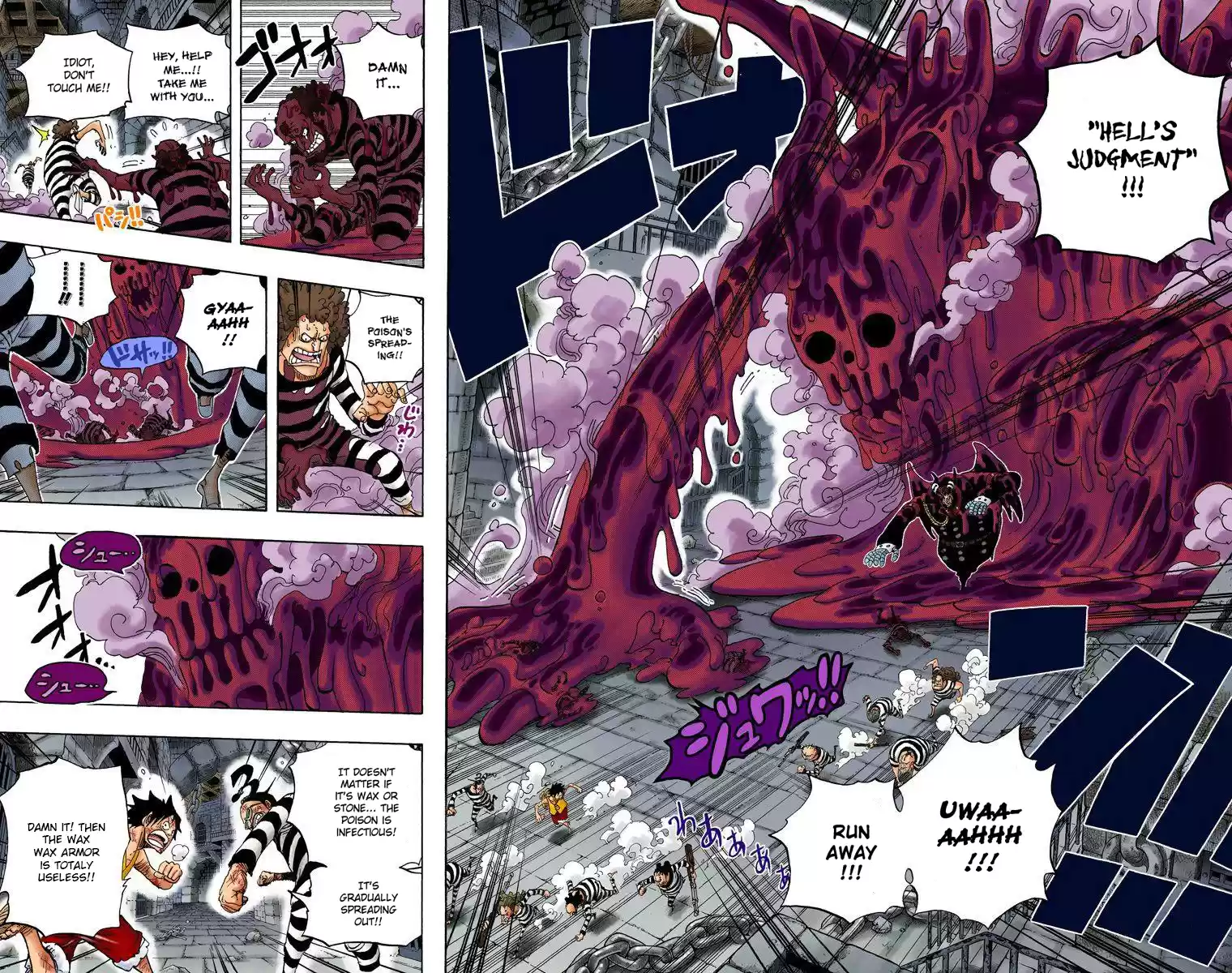 One Piece - Digital Colored Comics Vol.56 Chapter 547: Escape From The Island