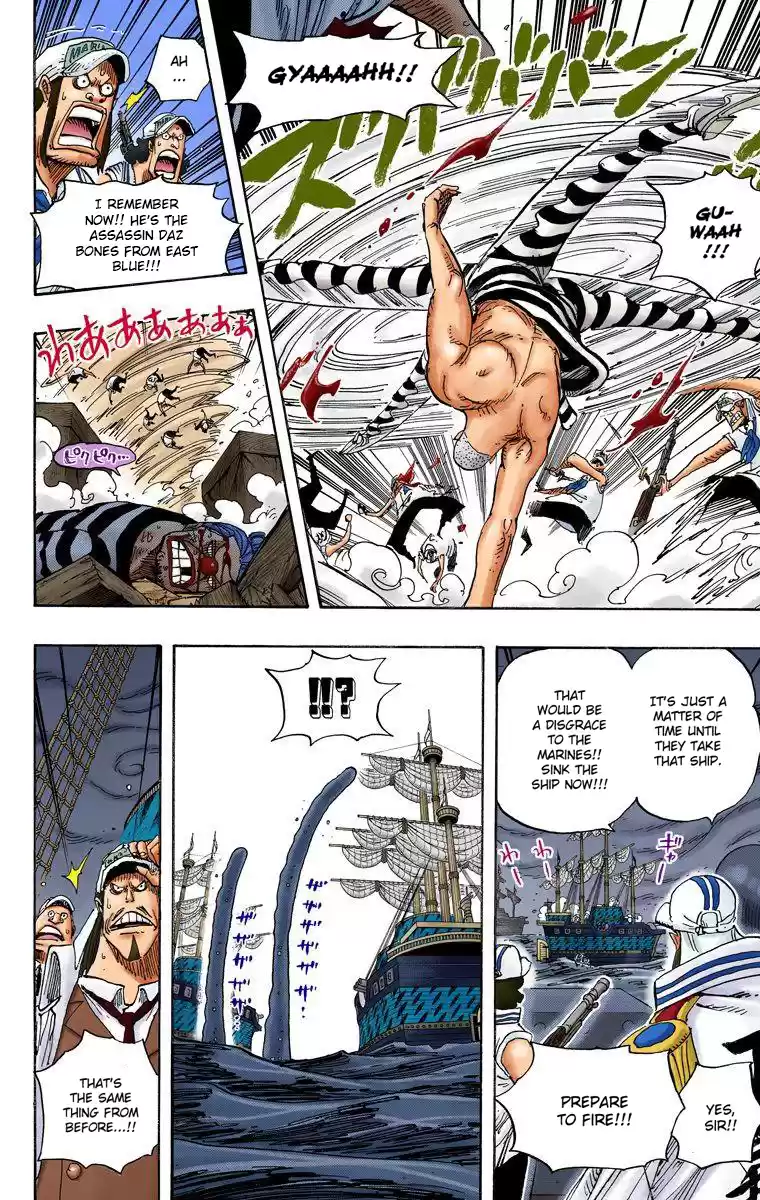 One Piece - Digital Colored Comics Vol.56 Chapter 547: Escape From The Island