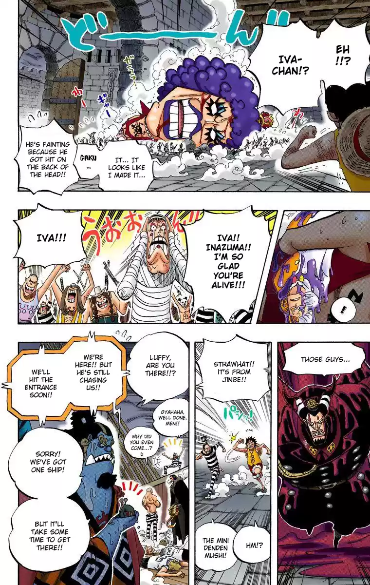 One Piece - Digital Colored Comics Vol.56 Chapter 547: Escape From The Island