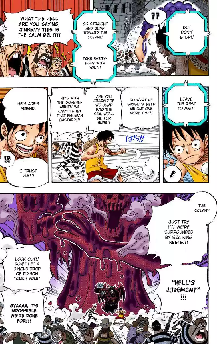 One Piece - Digital Colored Comics Vol.56 Chapter 547: Escape From The Island