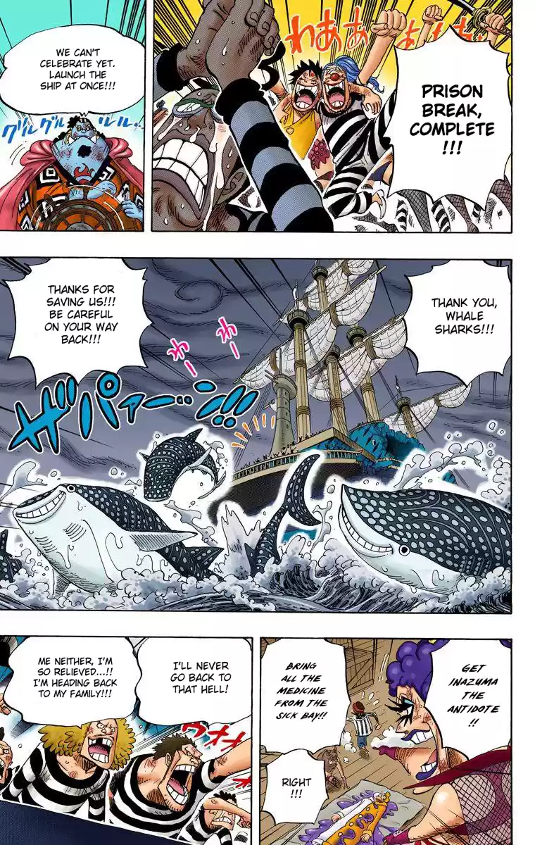 One Piece - Digital Colored Comics Vol.56 Chapter 548: Thank You