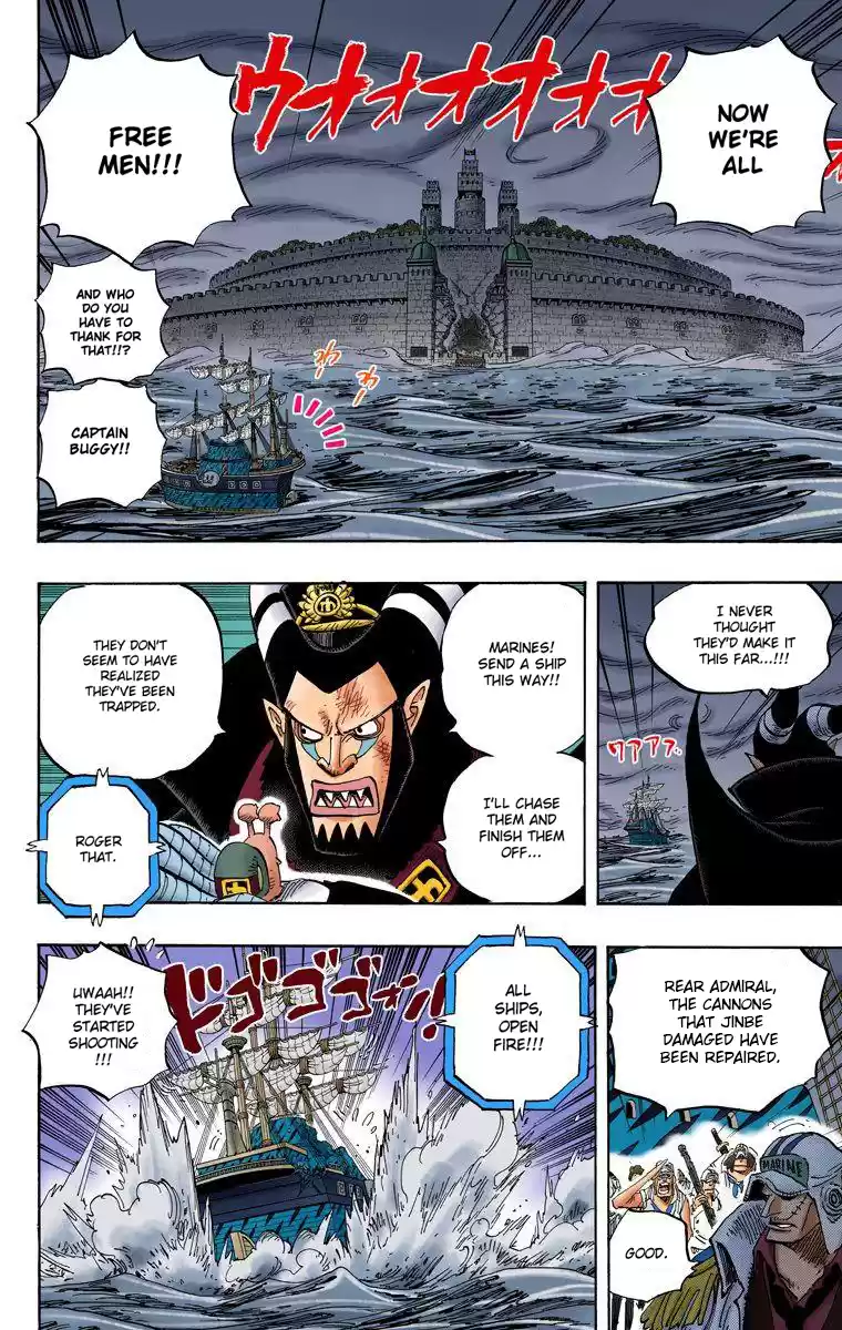 One Piece - Digital Colored Comics Vol.56 Chapter 548: Thank You