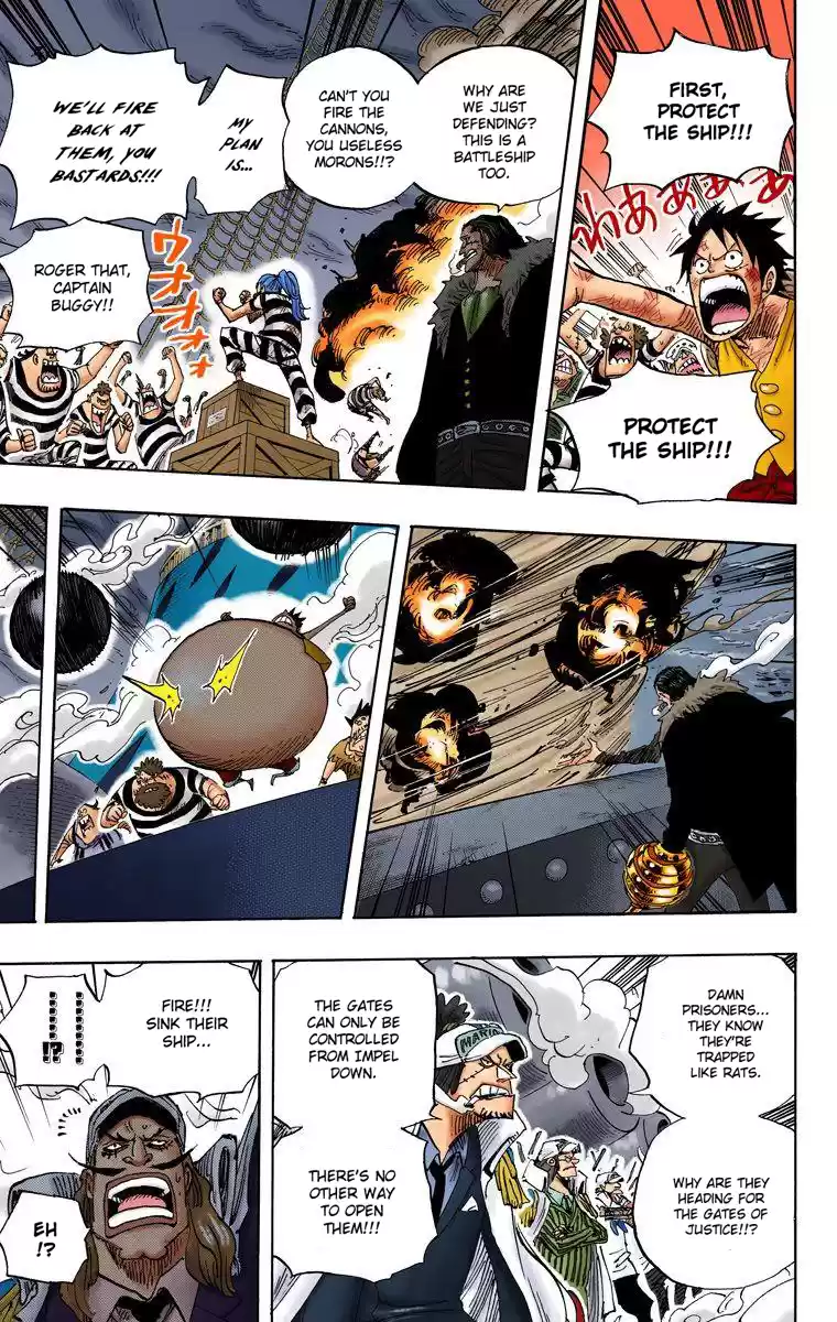 One Piece - Digital Colored Comics Vol.56 Chapter 548: Thank You