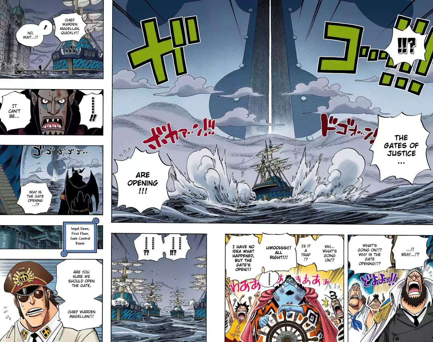 One Piece - Digital Colored Comics Vol.56 Chapter 548: Thank You