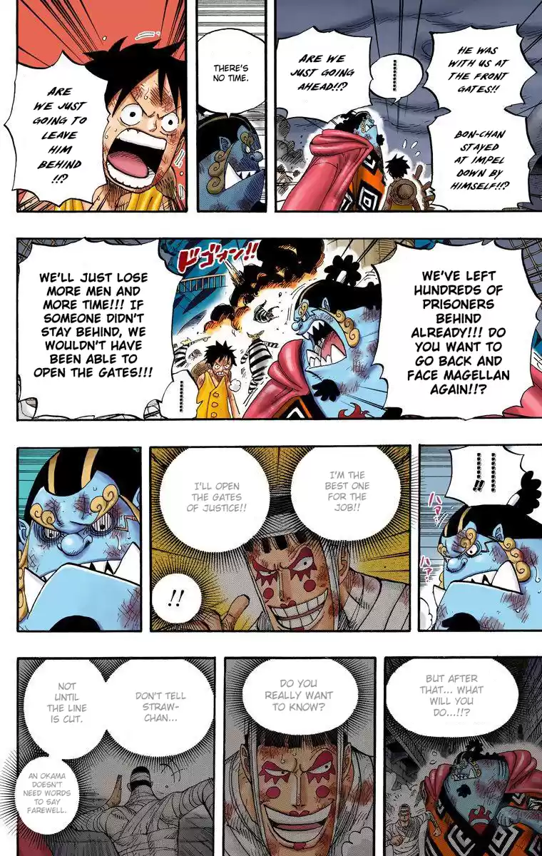One Piece - Digital Colored Comics Vol.56 Chapter 548: Thank You