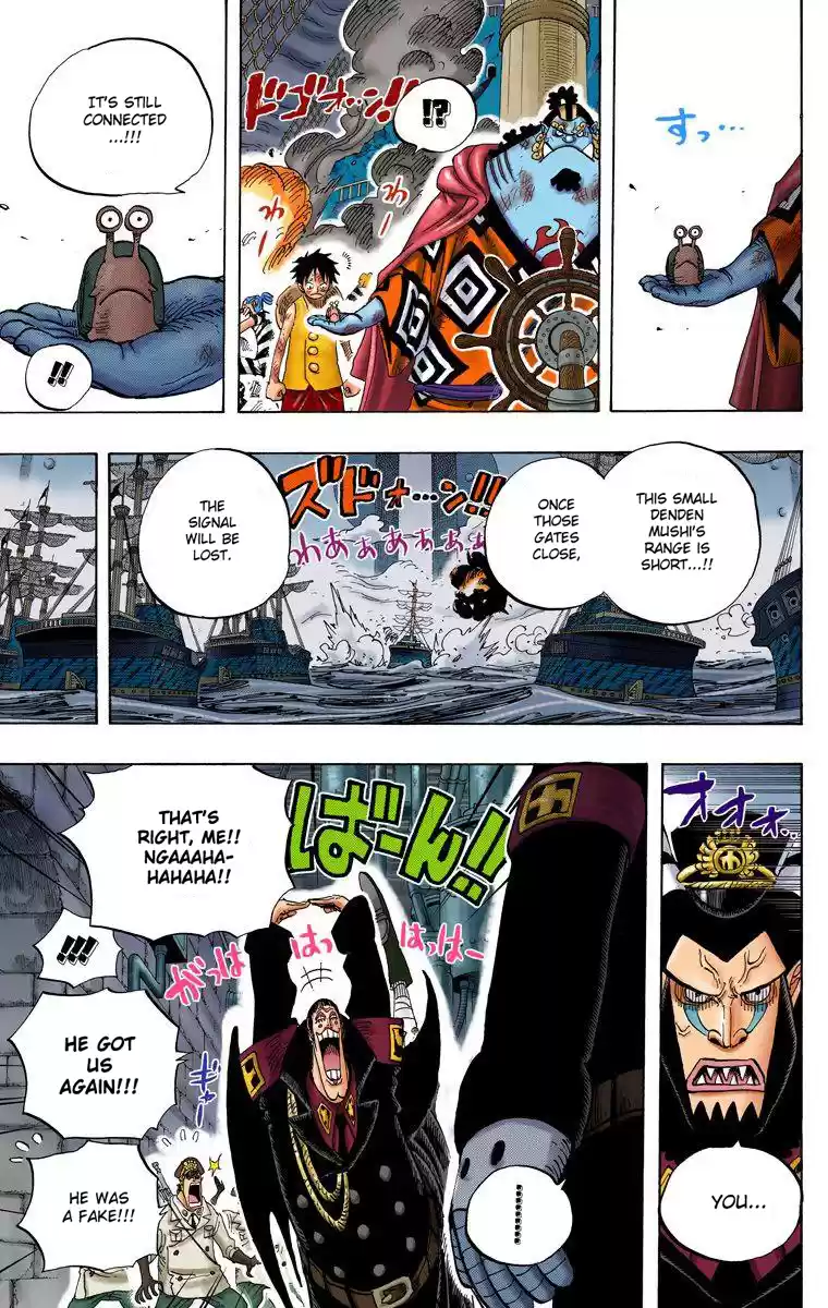 One Piece - Digital Colored Comics Vol.56 Chapter 548: Thank You