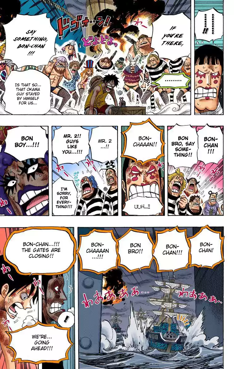 One Piece - Digital Colored Comics Vol.56 Chapter 548: Thank You