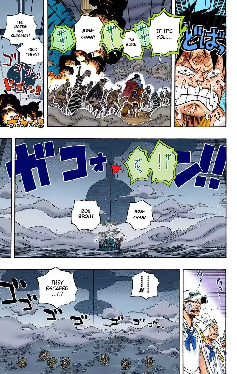 One Piece - Digital Colored Comics Vol.56 Chapter 548: Thank You