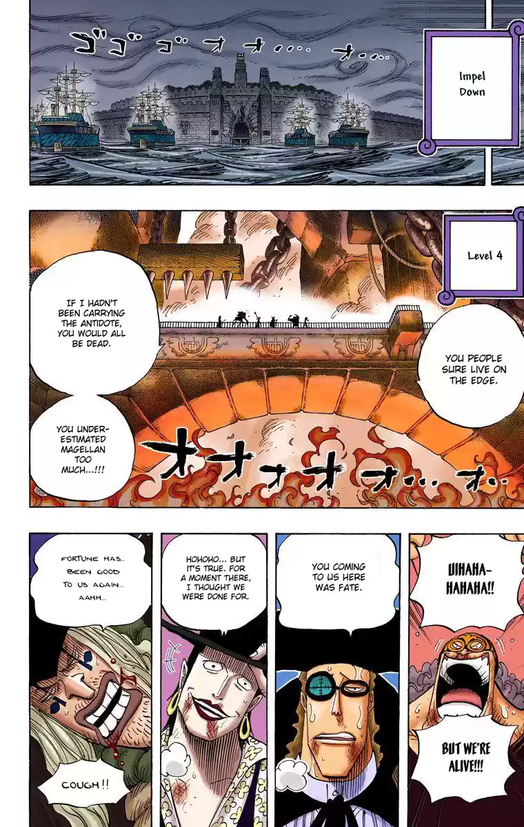 One Piece - Digital Colored Comics Vol.56 Chapter 549: The Ship Departs