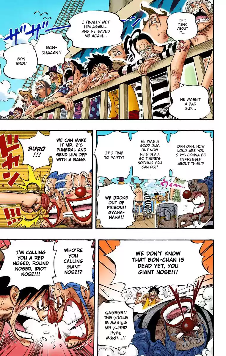 One Piece - Digital Colored Comics Vol.56 Chapter 549: The Ship Departs