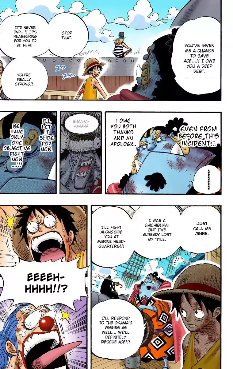 One Piece - Digital Colored Comics Vol.56 Chapter 549: The Ship Departs