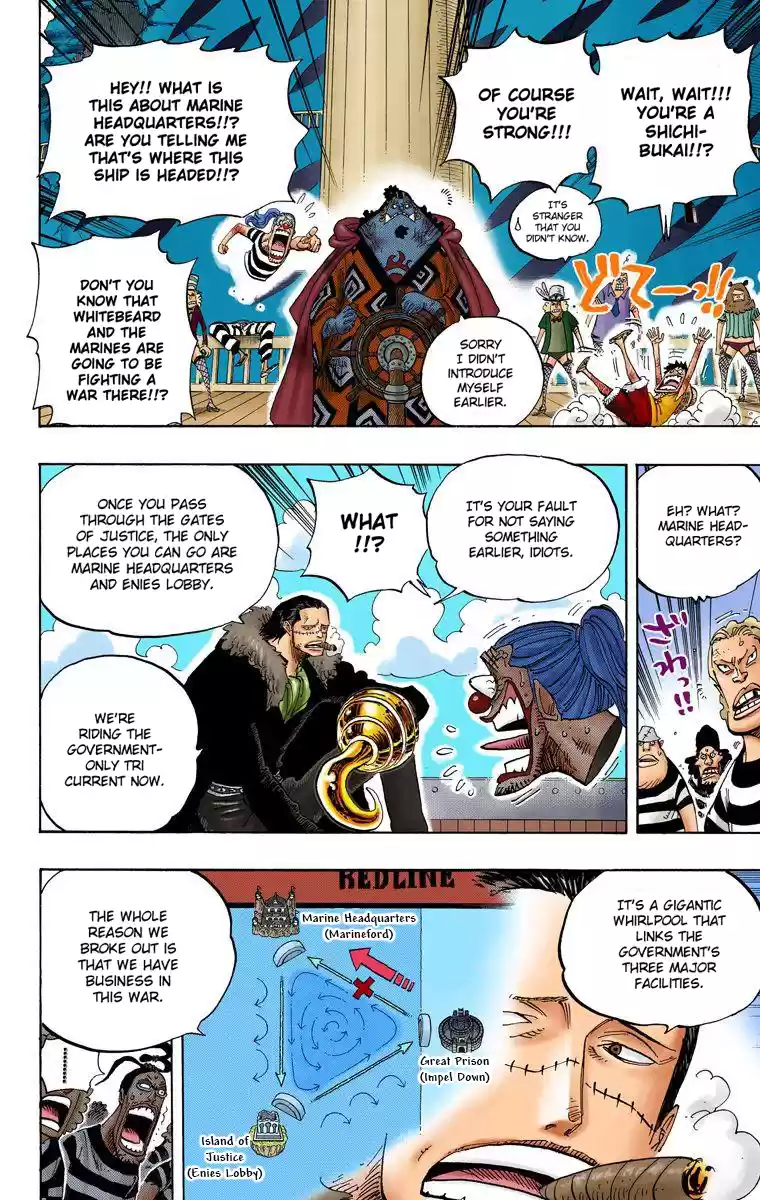 One Piece - Digital Colored Comics Vol.56 Chapter 549: The Ship Departs